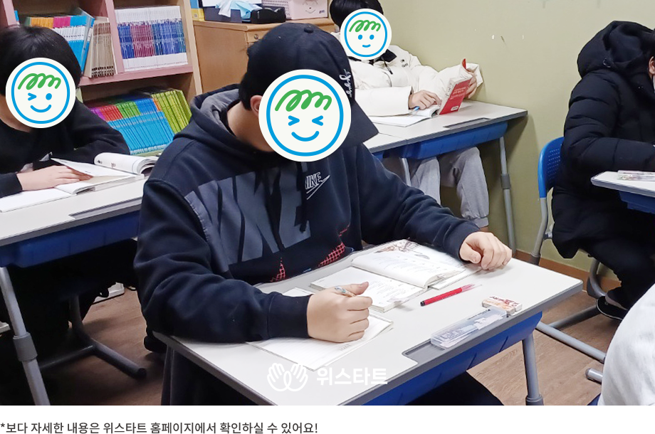 %ec%9c%84%ec%8a%a4%ed%83%80%ed%8a%b8-%ea%b5%ad%eb%82%b4%ec%95%84%eb%8f ...