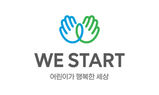 위스타트가 새단장을 했다고? (웅성웅성)