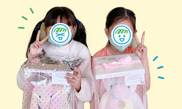 봄에 찾아온 1천 명의 산타🎅