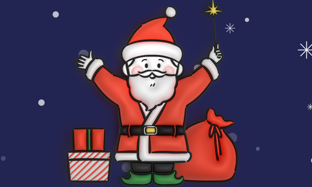 크리스마스에 뭐하세요?