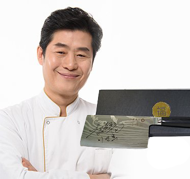 [위아자2023] 이연복 셰프 이름 새긴 ‘중식도’ 기증…서울옥션서 온라인 경매