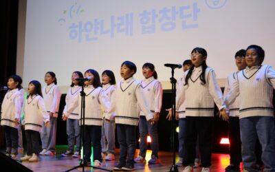 여러분과 함께 한 위스타트의 20년