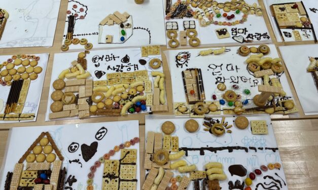 안산 중부 라디오