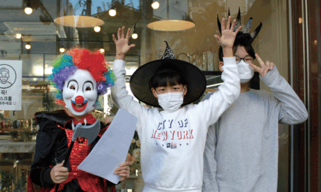 나, 너 우리가 되는 일