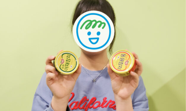 고3 청소년을 위한 가정의 달 선물