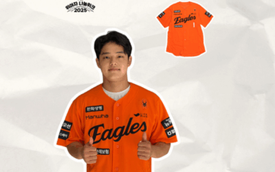 문동주·오승환·안현민, 위아자 나눔위크 위해 실착 유니폼 기증[위아자 2025]