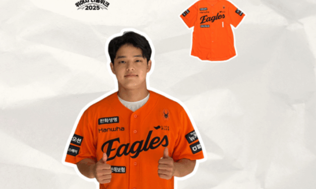 문동주·오승환·안현민, 위아자 나눔위크 위해 실착 유니폼 기증[위아자 2025]