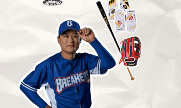 나눔도 ‘최강’ … JTBC 예능 ‘최강야구’ 감독·선수 위아자 등판 [위아자 2025]