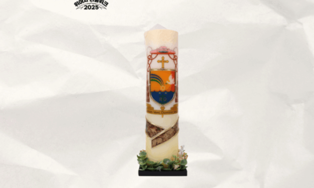 종교계 지도자들도 함께한 나눔… “사랑과 평화의 마음을 전합니다”[위아자 2025]