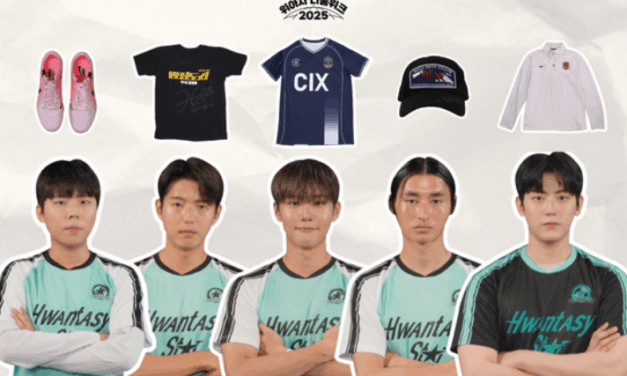 ‘뭉쳐야 찬다4’ 판타지 리그 4개 팀 기부 대열 동참, 나눔으로 뭉쳤다[위아자 2025]