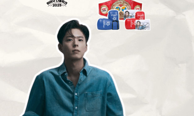 “드라마는 끝나도 나눔은 계속”… ‘굿보이’ ‘에스콰이어’‘천국보다 아름다운’의 따뜻한 기부[위아자2025]