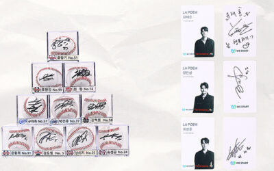 위스타트 김수길 회장·홍보대사 라포엠, ‘위아자 나눔위크 2025’ 동참 [위아자 2025]