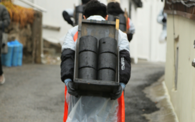 중앙그룹·KT&G·위스타트가 함께한 취약계층 겨울나기 지원