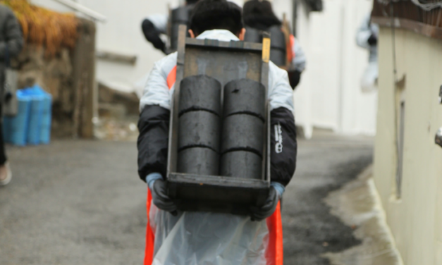 중앙그룹·KT&G·위스타트가 함께한 취약계층 겨울나기 지원