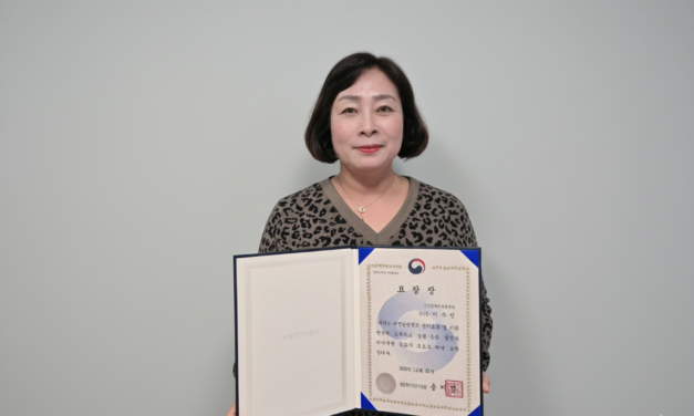 강진군 육아지원센터 이수민 센터장, 농림축산식품부 장관상 수상🏆