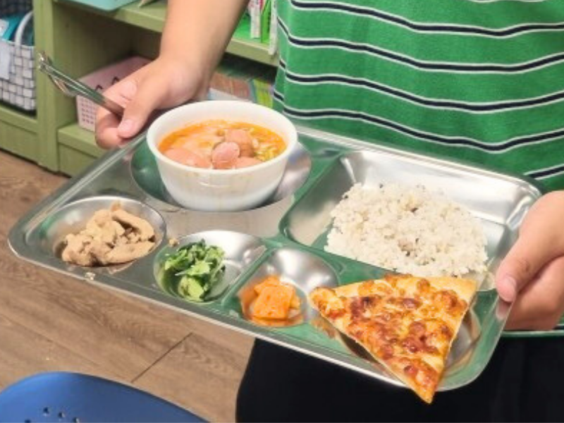 방학 중 급식비 지원