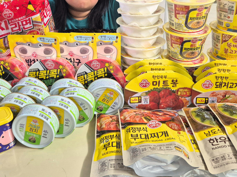 식료품 및 간편식 지원