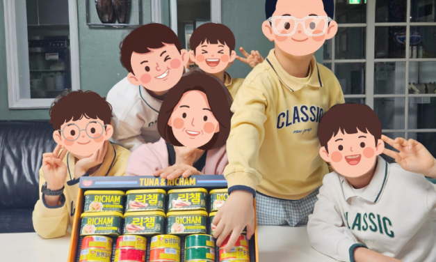 후원자님 덕분에 따뜻해진 설날