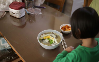 2026년의 첫 번째 온기가 배달되었습니다 .