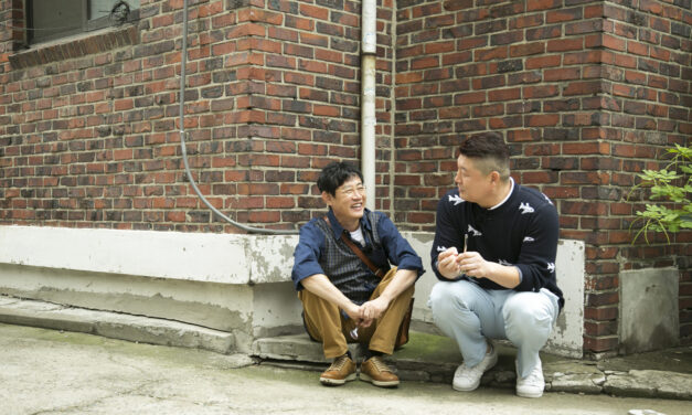 “식구가 되어주세요” <한끼줍쇼>가 차려준 끼니들에 대한 이야기