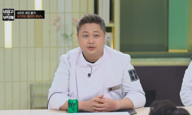 치열한 불꽃 너머,사람의 마음을 두드리는 다정한 울림