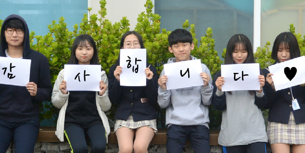 초심을 잃을 때마다 마음의 안식처가되어주는 고마운 편지