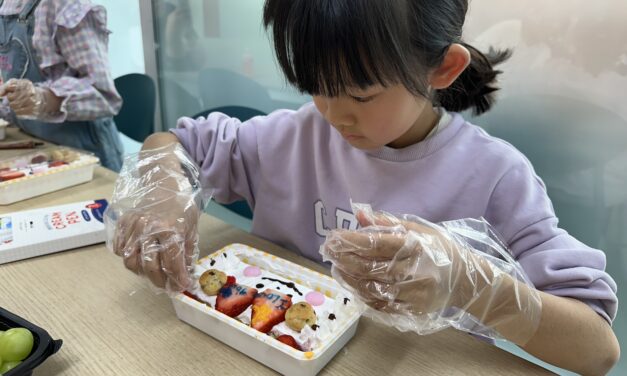 즐거움이 쑥쑥, 마음이 활짝!