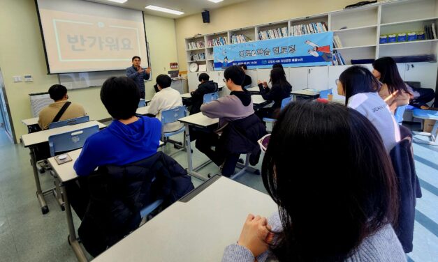 진로 고민은 덜고, 꿈의 지도는 선명하게!