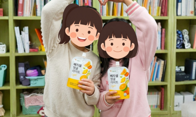 큐라엘 국내아동 후원, 베지셀 800세트 전달!