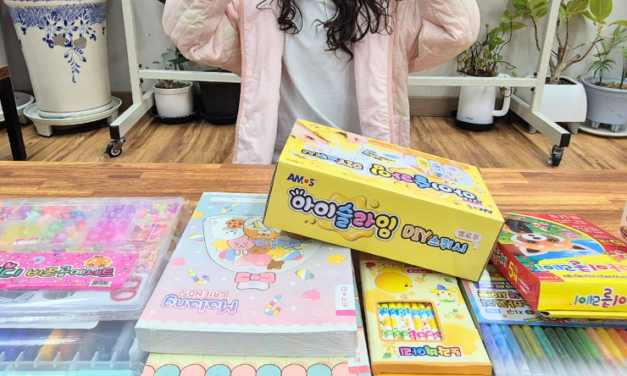 아이들의 새학기를 함께 채웠습니다!