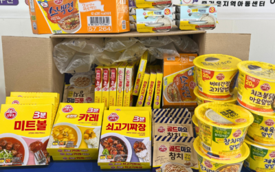 100명의 아이들 곁에, 식료품 지원 후기