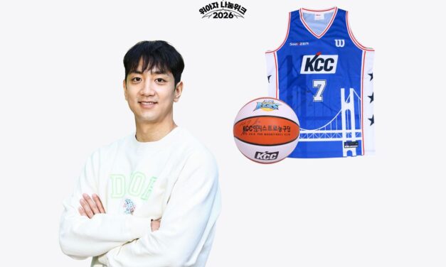 [위아자 2026] 허훈·허웅 유니폼, 22일부터 래플로 만난다…농구팬 위한 위아자 나눔