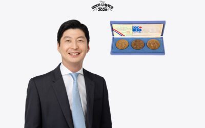 [위아자 2026] 기업인과 스포츠 스타의 애장품 한자리에…허세홍·정원주·김정수, 전북현대 이승우·송범근·브루노 모따 나눔 동참