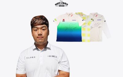[위아자 2026] 필드의 온정, 위아자로…CJ 정찬민·최승빈·배용준, 롯데 황유민 참여