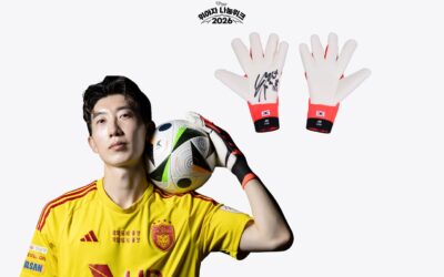 [위아자 2026] 조현우 장갑부터 이강인 축구공까지…축구 스타들의 친필 사인 용품, 위아자 경매 나온다