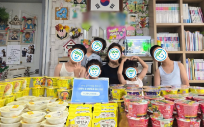 돌고도네이션과 함께 2026 추석 먹거리를 지원했어요!
